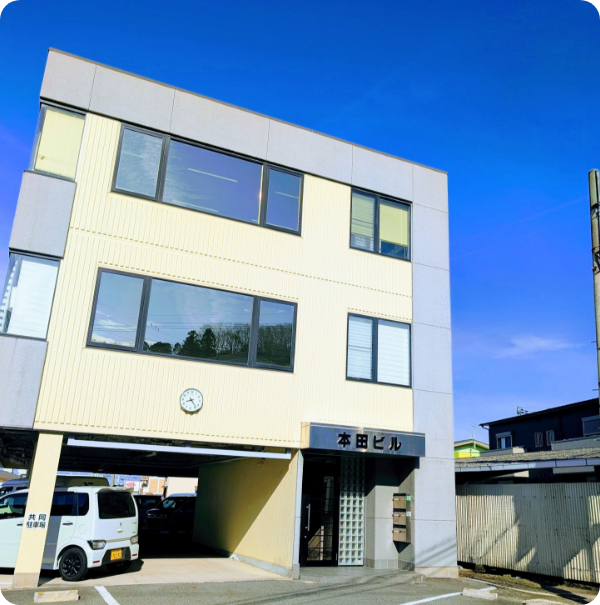 ふじ訪問看護ステーション